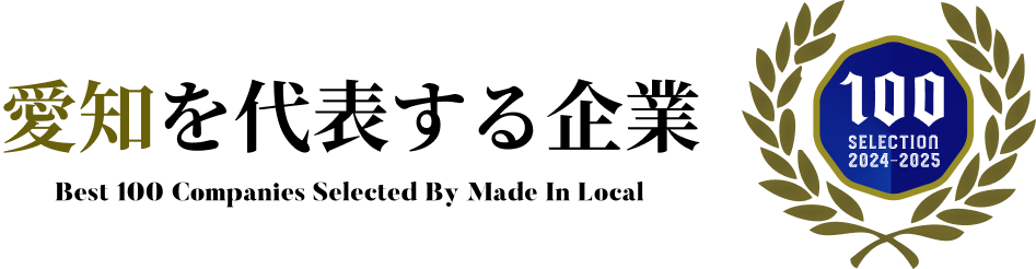 MadeInLocalのロゴ